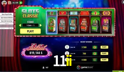 A Revolução dos Aplicativos de Jogos no 11ii