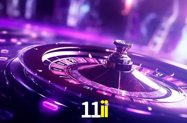 11ii feedback — formulário de envio no aplicativo oficial